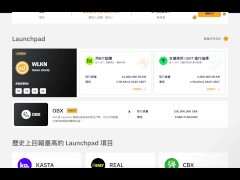 Bybit launchpad 打新活動 快照期快結束了 你準備好了嗎？ | WALKEN