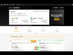 Bybit launchpad 打新活動 快照期快結束了 你準備好了嗎？ | WALKEN - Screenshot 2 of 16 - Runtoearn