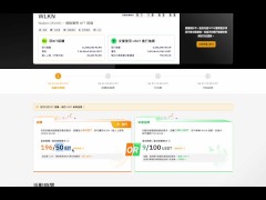 Bybit launchpad 打新活動 快照期快結束了 你準備好了嗎？ | WALKEN - Screenshot 3 of 16 - Bybit