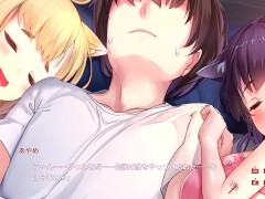 【エロゲー ねこみこ/NekoMiko動画2】朝起きると二人とも下着姿で引っ付いててエロすぎる！(巨乳猫耳巫女ゲー 実況プレイ動画(R18) Hentai game)
