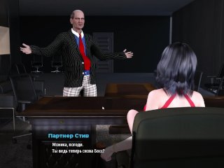 Complete_Gameplay - Fashion Business, Part 27