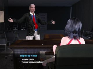 Complete_Gameplay - Fashion Business, Part 27