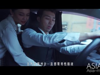 ModelMedia Asia-The Witch Asks For Cum-Xia Qing Zi-MDSR-0001-EP1-Best Original Asia Porn Video