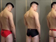 Preview 1 of Try-on 2eros X Series Underwear & Reviews | JYAU