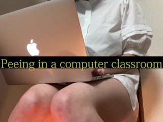 I can't say I want to Pee in the Computer Classroom, and i'm Squirming and Collapsing at the Limit