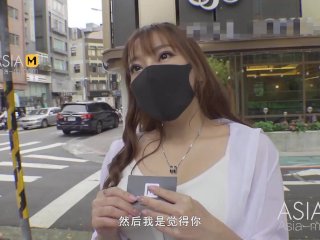 ModelMedia Asia-Street Pick Up-Xiang Zi Ning-MDAG-0005-Best Original_Asia PornVideo