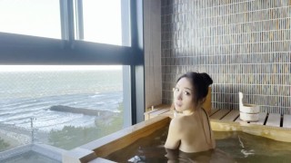 What Is A Woman I Met In A Morning Hot Spring Mixed Bath Bath