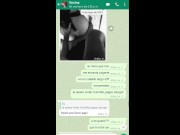 Cuckold Chat Vecina Se Coge Joven De 18+ Mientras Su Esposo no ...