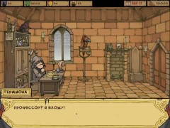 Akabur's Witch Trainer v1.6f Part 1