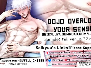 Gojo Satoru X Listener - INFINITE PLEASURE (Jujutsu Kaisen ASMR) Art: Twitter @Heuwell_cheese - Pornhub Gay