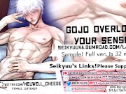 Preview 1 of Gojo Satoru X Listener - INFINITE PLEASURE (Jujutsu Kaisen ASMR) Art: Twitter @Heuwell_cheese