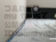 【素人日本人】寝起きからムラムラしてパジャマ脱いで指入れオナニー - Screenshot 1 of 16 - Masturbating