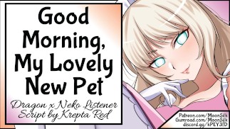 F4A в плену у драконицы! [Драконица x Слушатель Нэко]