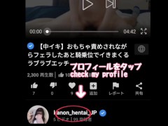 【チクニー】乳首のオモチャ使ってみたらすごかった...///  美乳 おっぱい チクオナ 素人 日本人 大学生 YouTube - Screenshot 13 of 16 - Orgasm