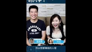 想結婚要抓緊了！這就是疼老婆的八字！