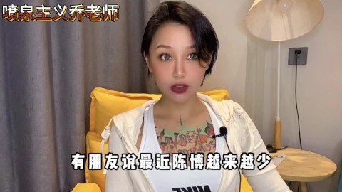 【喷泉主义】勃起小知识：晨勃消失怎么办？没有晨勃是为什么？如何恢復晨勃？添加  获取更多信息！