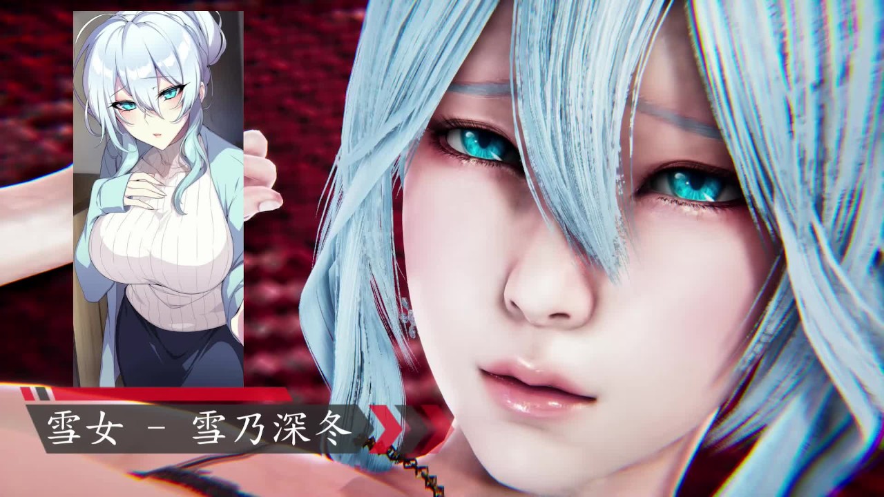 Mifuyu yukino hentai