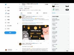 Walken NFT即將到來！我認為這個機制設計的很公平...讓大家都有機會參加！ - Screenshot 2 of 16 - Free