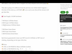 Walken NFT即將到來！我認為這個機制設計的很公平...讓大家都有機會參加！ - Screenshot 6 of 16 - Walken