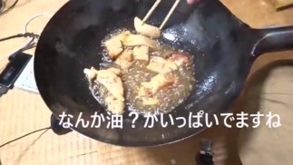 レバニラ炒め食べてみた