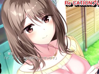 [hentai Game re CATION 〜melty Healing〜 Play Video 8]