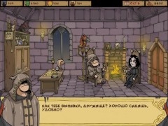 Akabur's Witch Trainer v1.6f Part 5