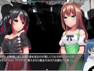 【同人エロゲ実況】生意気メスガキへの痴●調教#01 小野塚優花ルート Hentai Game