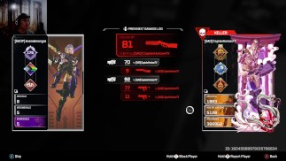 Групповуха с вражеской командой на разных участках