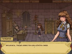 Akabur's Witch Trainer v1.6f Part 6