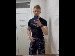 Showed Ass in Toilet