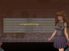 Akabur's Witch Trainer v1.6f Part 7