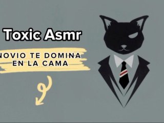 Novio te domina_en la cama [ASMR] [Audio Erótico para mujer] [Voz_de hombre]