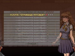 Akabur's Witch Trainer v1.6f Part 8