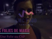 Preview 3 of Anal in cap d'agde