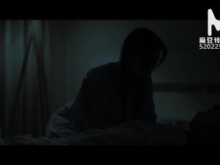 ModelMedia Asia-Sex Worker-Xia Qing Zi-MDSR-0002-02-Best Original Asia Porn Video