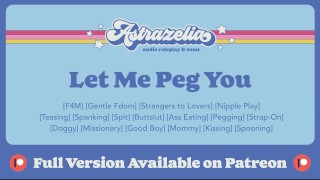 Let Me Peg You Femdom Msub Pegging Anal Patreon Exclusive