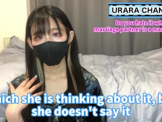 ruined orgasm, mistress, japanese girl, fetish