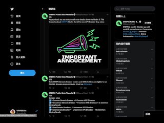 META 推出的 NFT 目前支援 Ethereum 和 Polygon  STEPN 公佈Realm 3 OG APE 鞋盒空投規則
