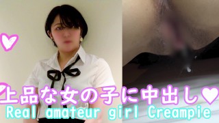 Real tokyo elegante amateur lady creampie sexo.