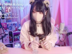 彼女のえちえちが止まらない。世界初!!生配信で視聴者全員を遠隔手コキでびゅっびゅさせる超絶えちえち射精管理イベントっ❤  かの × withny 3/16