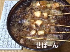 焼き鳥食べてみた - Screenshot 13 of 16 - アル中カラカラ