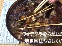焼き鳥食べてみた - Screenshot 15 of 16 - Chives