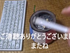 焼き鳥食べてみた - Screenshot 16 of 16 - Recipe Video
