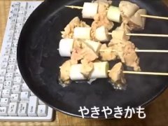 焼き鳥食べてみた - Screenshot 5 of 16 - アル中カラカラ