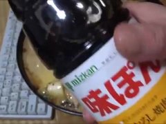焼き鳥食べてみた - Screenshot 6 of 16 - Duck Liver