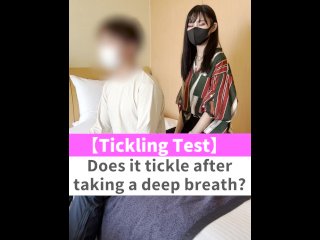 japanese tickling, tickle, mistress, cfnm