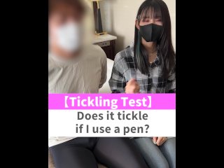 tickling, tickle, japanese tickling, japanese