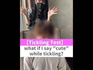 cfnm, japanese tickling, nipple play, mistress