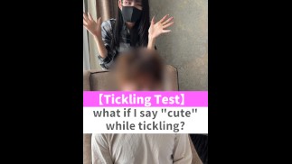 What if I say "cute" while tickling?♡ #shorts