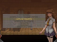 Akabur's Witch Trainer v1.6f Part 10